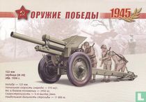 M-30