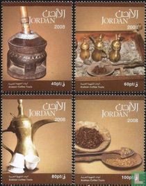 Arabian Coffee Tools