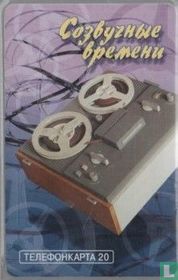 Tape Recorder
