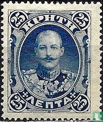 Prince George of Greece