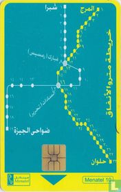 Cairo Subway map 