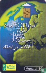 Now YOU Can Talk