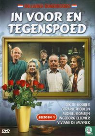 In voor en tegenspoed: Seizoen 1