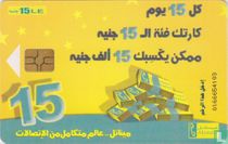 Happy New Year 2005