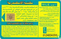 Alexandria Library