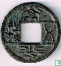 Chine 5 zhu ND (553 - Chang Ping Wu Zhu, Northern Qi)