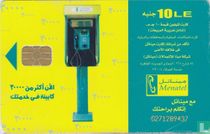 30,000 Phonebooths