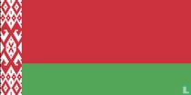 Wit Rusland telefoonkaarten catalogus