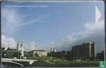 Minsk Panorame of Uppercity