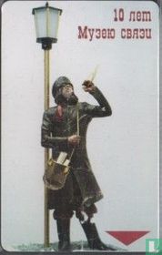 Postman