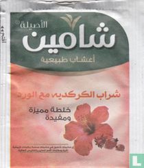 Hibiscus & Rose 