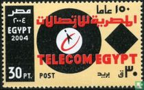 Egyptian communications company