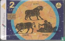 Zodiac 1 Puzzle