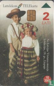 Latvian National Costumes - Vidzeme