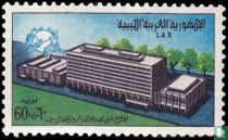 Neue Firmenzentrale UPU