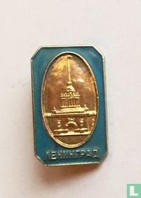 Leningrad - Ленинград 