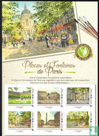 Squares and fountains of Paris - summer