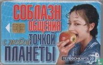 Temptation of Dialogue