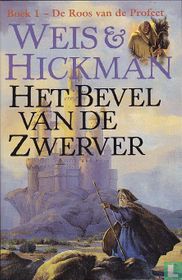 Het bevel van de Zwerver 