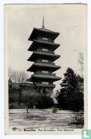 Parc de Laeken. Tour Japonaise