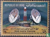 Iraq earth station