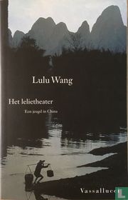 Het lelietheater