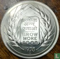 India 10 rupees 1973 "FAO - grow more food"