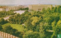 Regeringsgebouw