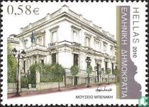Édifices monumentaux 