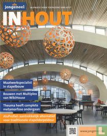 InHout 42