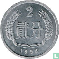 China 2 fen 1993