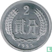 China 2 fen 1995