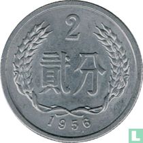 China 2 fen 1956
