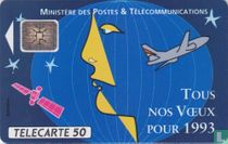 Ministérie des Postes & Télécommunications
