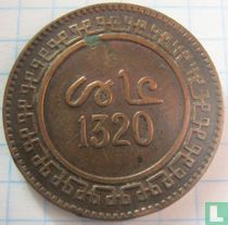 Morocco 10 mazunas 1902 (AH1320 - Birmingham)