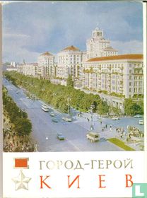 Mapje Kiev (1)