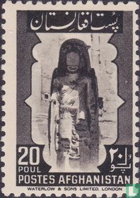 Bouddha de Bamiyan