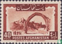 Qala-e-Bost arche