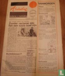 Ariadne [Reclame + marketing] 1