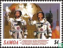 30 ans de relations diplomatiques avec la Chine 