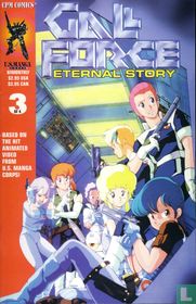 Gall Force: Eternal Story