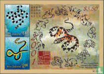 Year of the snake