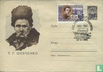 Day of death Shevchenko