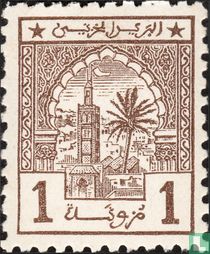 Moskee in Issaoussas