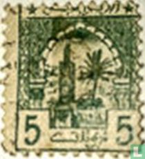Moskee in Issaoussas 
