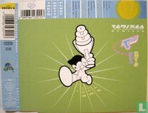 I Kiss your Lips (Remixes)