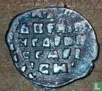 Russia 1 kopeck  (Ivan the Terrible, wire)  1533-1584 