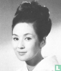 Tsukasa, Yoko film catalogus