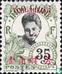 Cambodian woman