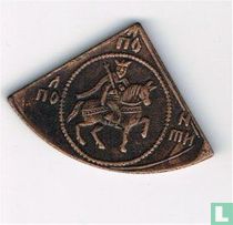 Rusland 1/4 roebel 1600 replica